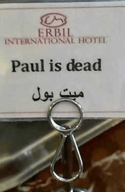 Bad translations, incorrect sign